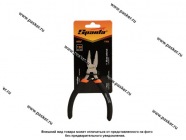 Пассатижи 130 мм Mini никелированные авторазжим SPARTA 17826|Код 67829