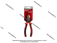 Кусачки боковые 160мм никелированные двухкомпонентные рукоятки NICKEL MATRIX 17520|Код 67843