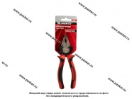 Пассатижи 160 мм никелированные, двухкомпонентные  NICKEL MATRIX 16902|Код 67845