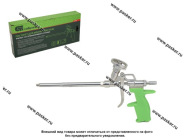 Пистолет для монтажной пены корпус из алюминиевого сплава Сибртех 88677|Код 67877