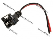 Колодка соединительная датчика детонации форсунки 2108-2115 2110-2112 c проводами Nord YADA|Код 67935