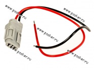 Разъем герметичный в поторитель поворота доп. стоп сигнала габаритные огни Kia Chevrole Nord YADA|Код 67939