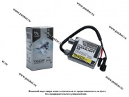 Блок розжига для ксенона Clearlight|Код 68089