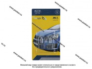 Лампа 12V21W W3x16d Clearlight CL-W21W-12V 2B|Код 68118