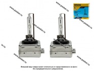 Лампа ксенон D1S 12V/24V 35W PK32d-2 Clearlight 6000K|Код 68138