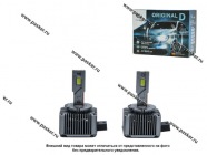 Лампа светодиод 12V 45W D1S PK32d-2 Clearlight ORIGINAL 10000Lm|Код 68141