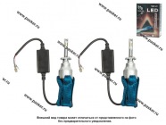 Лампа светодиод 12V 18W H1 P14,5s Clearlight Performance 7500Lm 6000K|Код 68147