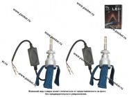 Лампа светодиод 12V 18W Н27 880 Clearlight Performance 7500Lm 6000K|Код 68167