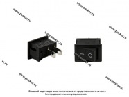 ВК универсальный двухпозиционный Nord YADA черный 250V 6А Mini 2 контактный|Код 68187