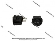ВК универсальный двухпозиционный Nord YADA черный круглый 250V 3А Micro 2 контактаный|Код 68189