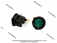 ВК универсальный двухпозиционный Nord YADA зеленый с индикатором 12V 20А 3 контактная|Код 68197