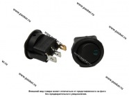 ВК универсальный двухпозиционный Nord YADA черный с индикатором зеленая подсветка 3 контактная|Код 68200