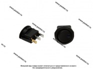 ВК универсальный двухпозиционный Nord YADA черный с индикатором синяя подсветка 3 контактная|Код 68203