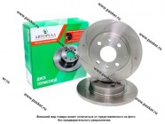 Диск тормозной 2108-099 AVTOREAL Евро передний ABE08-3501070|Код 68241