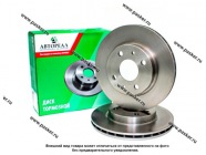 Диск тормозной 2112 1118 Калина 2170 Priora AVTOREAL R14 передний AB12-3501070|Код 68252