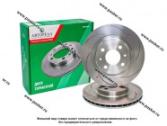 Диск тормозной 2112 1118 Калина 2170 Priora AVTOREAL R14 передний ABE12-3501070|Код 68258