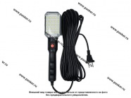 Лампа переноска 220В светодиодная   5м CLB LED 101-5M-15Вт Black СТАРТ|Код 68285