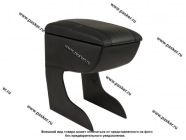 Подлокотник декоративный ВАЗ 21213 Нива перфорация Автоблюз|Код 68296