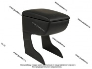 Подлокотник декоративный ВАЗ 21213 Нива эко кожа Автоблюз|Код 68299