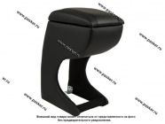 Подлокотник декоративный Нива Urban перфорация Автоблюз|Код 68301