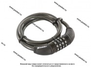 Замок тросовый кодовый MATRIX 10x950мм 91818|Код 68310