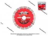Диск отрезной алмазный сегментный 125х22,2 мм тонкий сухой рез Matrix 730627|Код 68346