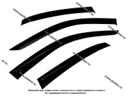 Дефлектор боковых окон Cobra Tuning Geely Monjaro 2022- 4шт G11322|Код 68370