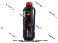Антикоррозийное покрытие MasterWax SERVICE Metallic 1л для обработки днища евробаллон пластик|Код 68411