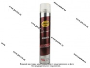 Антикоррозийное покрытие Мовиль ASTROhim AC489 1л аэрозоль|Код 68464