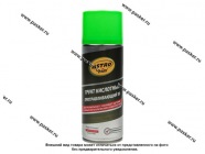 Грунтовка ASTROhim AC630 1К кислотная 520мл аэрозоль|Код 68466