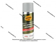 Грунтовка ASTROhim AC632 1К акриловая 520мл серая аэрозоль|Код 68468