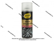 Краска для дисков Болотная ASTROhim AC604 520мл аэрозольная|Код 68475