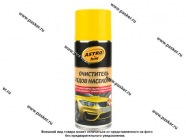 Очиститель кузова от насекомых ASTROhim AC4155 520мл аэрозоль|Код 68480