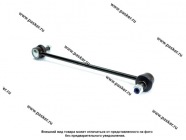 Стойка стабилизатора Ford Focus 2 Mazda 3 Volvo S40 БелМаг BMSTL005|Код 68502