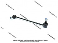 Стойка стабилизатора Audi Skoda VW переднего БелМаг BMSTL003|Код 68503