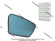 Зеркальный эл-т 2191 11- правый антиблик BESTPARTS BPME2191RA|Код 6869