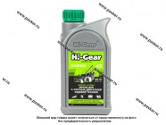 Масло Hi-Gear HG1730 для 4-хтактных двигателей садовой техники SAE30 API SJ/CD|Код 68787