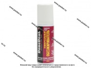 Растворитель Обезжириватель DD6980DoneDeal SURFACE PREP 75мл аэрозоль|Код 68794