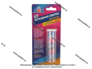 Холодная сварка AGA857S с бронзовым наполнителем 58г|Код 68799