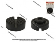 Опора резиновая для подкатного домкрата с пазом в чашку круглая точка ромб Garde D42 H31 GSR1005S|Код 68810