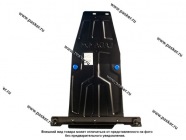 Защита картера 2121 LADA Image штатный крепеж|Код 68864