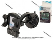 Держатель телефона на присоске 45-105мм S2186W-X|Код 6888