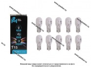 Лампа 12V16W W2.1x9.5d Standart MEGAPOWER|Код 68934