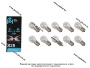 Лампа 12V21W BA15s Standart MEGAPOWER|Код 68942