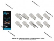 Лампа 12V21W W3x16d Standart MEGAPOWER|Код 68949