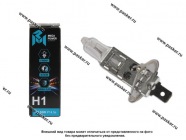 Лампа галоген 12V H1 55W P14.5s MEGAPOWER Standart|Код 68956