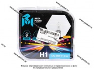 Лампа галоген 12V H1 55W P14.5s MEGAPOWER бокс 2шт Standart|Код 68957