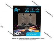 Лампа галоген 12V H27 881 27W PGJ13 MEGAPOWER бокс 2шт Long Life|Код 68963