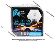 Лампа галоген 12V HB3 65W P20d MEGAPOWER бокс 2шт Long Life|Код 68986