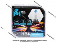 Лампа галоген 12V HB4 55W P22d MEGAPOWER +50% бокс 2шт|Код 68988
